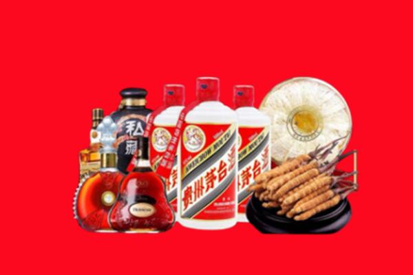 襄城回收名酒