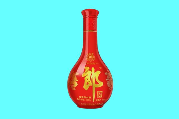 襄城郎酒回收.jpg